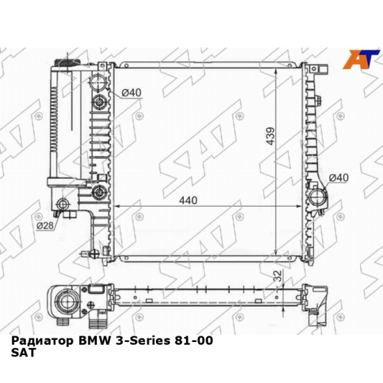 Радиатор BMW 3-Series 81-00 SAT