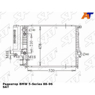 Радиатор BMW 5-Series 88-96 SAT
