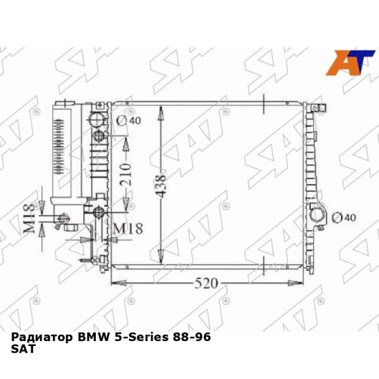 Радиатор BMW 5-Series 88-96 SAT