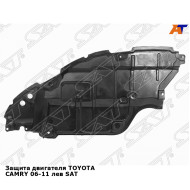 Защита двигателя TOYOTA CAMRY 06-11 лев SAT