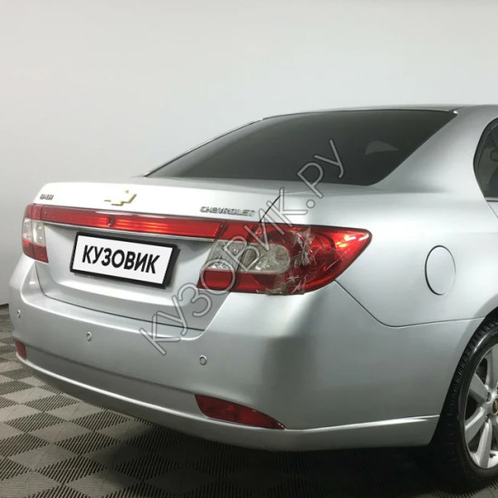 Бампер задний в цвет кузова Chevrolet Epica (2006-2013) GAN - Switchblade Silver - Серебряный