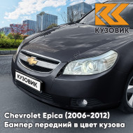 Бампер передний в цвет кузова Chevrolet Epica (2006-2012) GAR - Carbon Flash - Черный