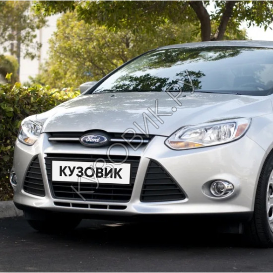 Бампер передний в цвет кузова Ford Focus 3 (2011-2015)