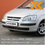 Бампер передний в цвет кузова Hyundai Getz (2002-2005) дорестайлинг 5S - Space Silver - Серебристый