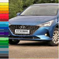 Бампер передний в цвет кузова Hyundai Solaris 2 (2020-) рестайлинг
