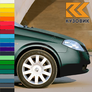 Крыло переднее правое в цвет кузова Nissan Primera P12 (2001-2008) Крыло переднее правое в цвет кузова Nissan Primera P12 (2001-2008)