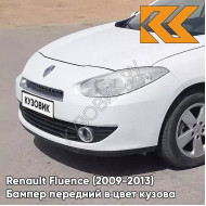 Бампер передний в цвет кузова Renault Fluence (2009-2013) 369 - BLANC GLACIER - Белый