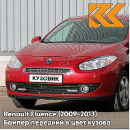 Бампер передний в цвет кузова Renault Fluence (2009-2013) 727 - ROUGE VIF - Красный